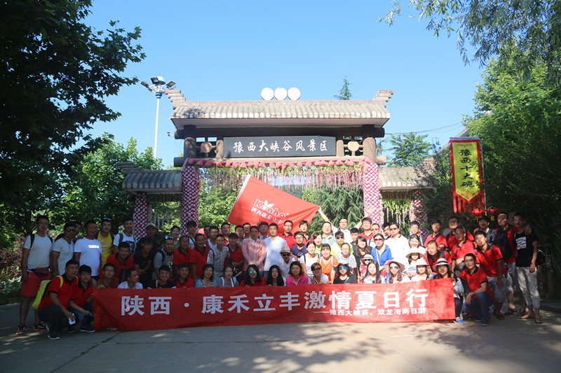 1539397148969171.jpg 2.jpg