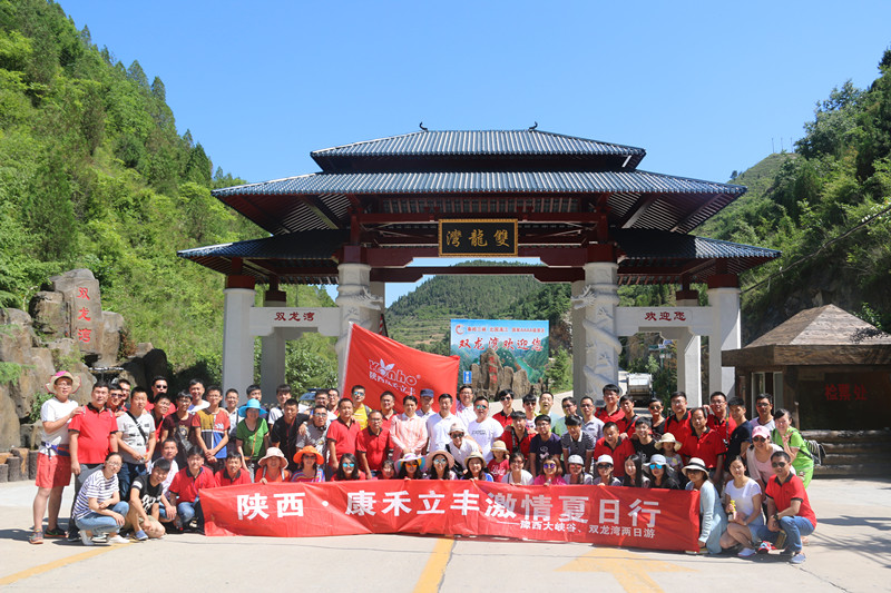 1539397372253538.jpg 15.jpg