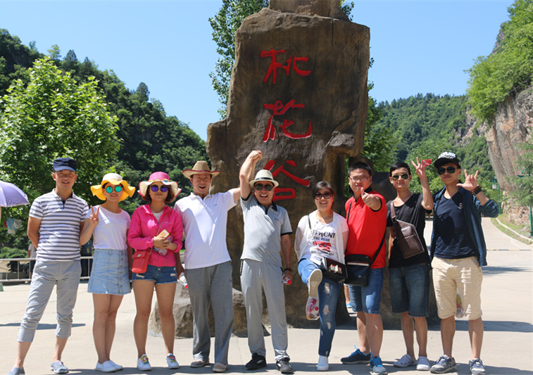 1539397385435932.jpg 16.jpg