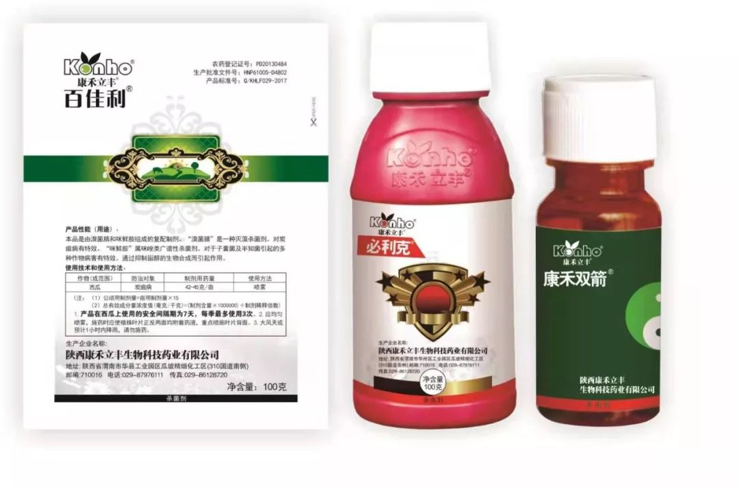 1572231273468504.png image.png