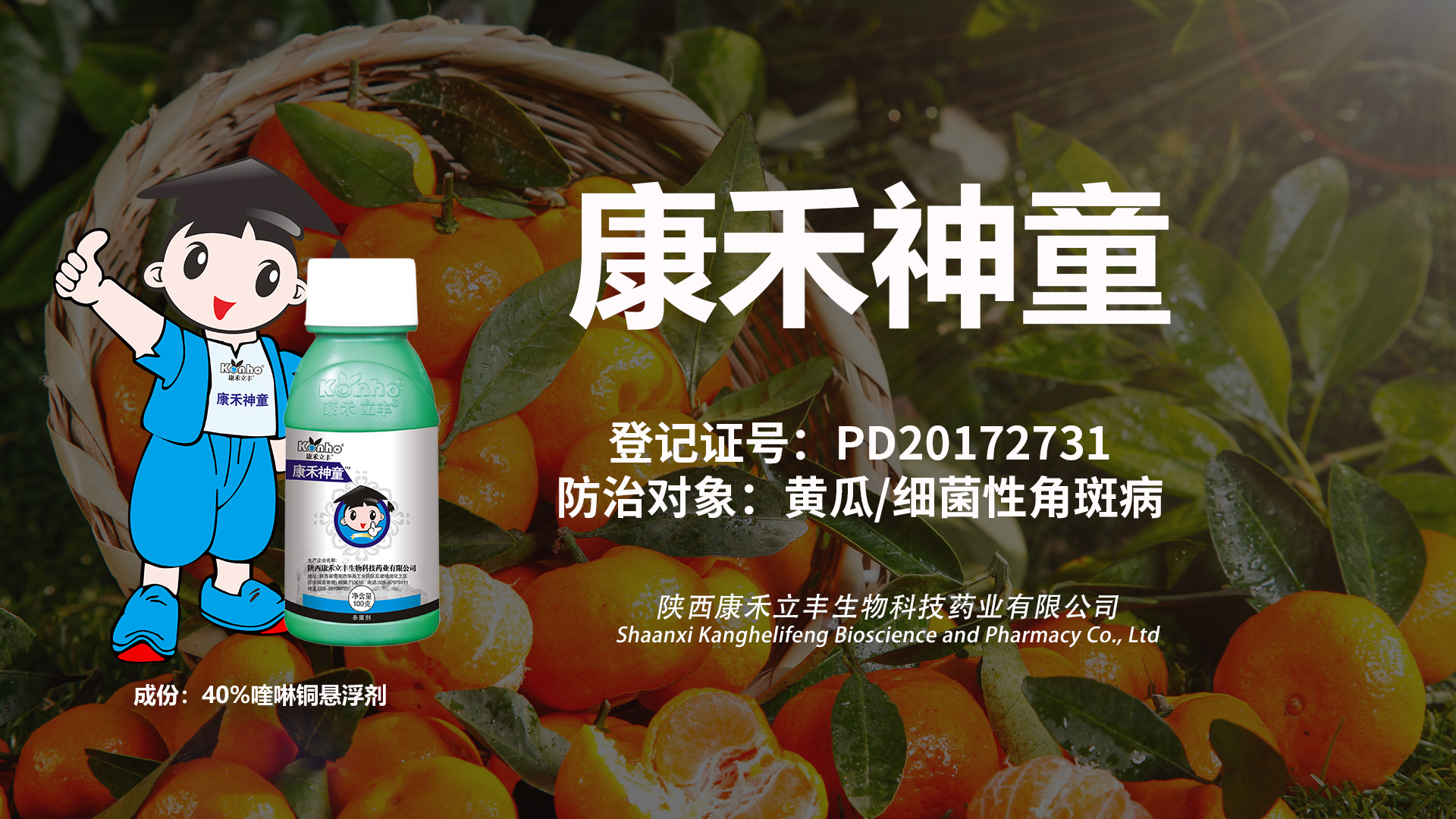 1626148964209342.jpg 1626148964209342.jpg