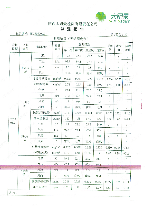 未标题-1-06.jpg