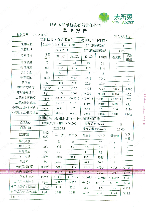 未标题-1-07.jpg