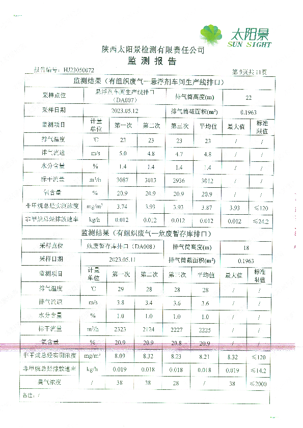 未标题-1-10.jpg